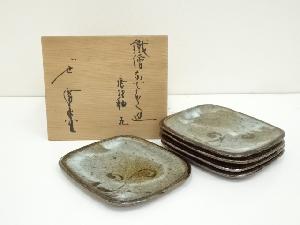 廣永窯造　唐津釉鉄絵撫角皿5客（共箱）